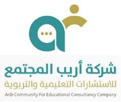 شركة أريب المجتمع