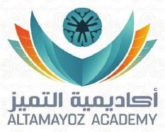 أكاديمية التميز